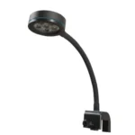 GAKO Q2 Marine Nano LED Light 9W