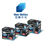 Neo Helios Bio Sponge Filter Bio S - Image 5