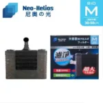 Neo Helios Bio Sponge Filter Bio M