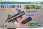SunSun CUV111 Clarifier Sterilizer UV Filter