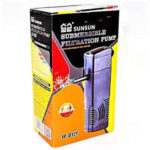 SunSun JP 012F Submersible Internal Filtration Pump