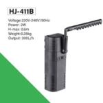SunSun HJ-411B Internal Submersible Filter Pump - Image 2