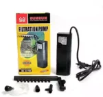 SunSun HJ-311B Internal Submersible Filter Pump