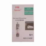Qanvee CO2 Inline Atomizer M1 (12/16mm)