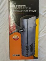 SunSun JP 014F Submersible Internal Filtration Pump