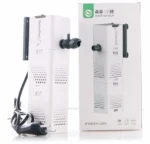 SunSun Xiaoli XQP 1500 F Multi Function 4 in 1 Submersible Internal Filter